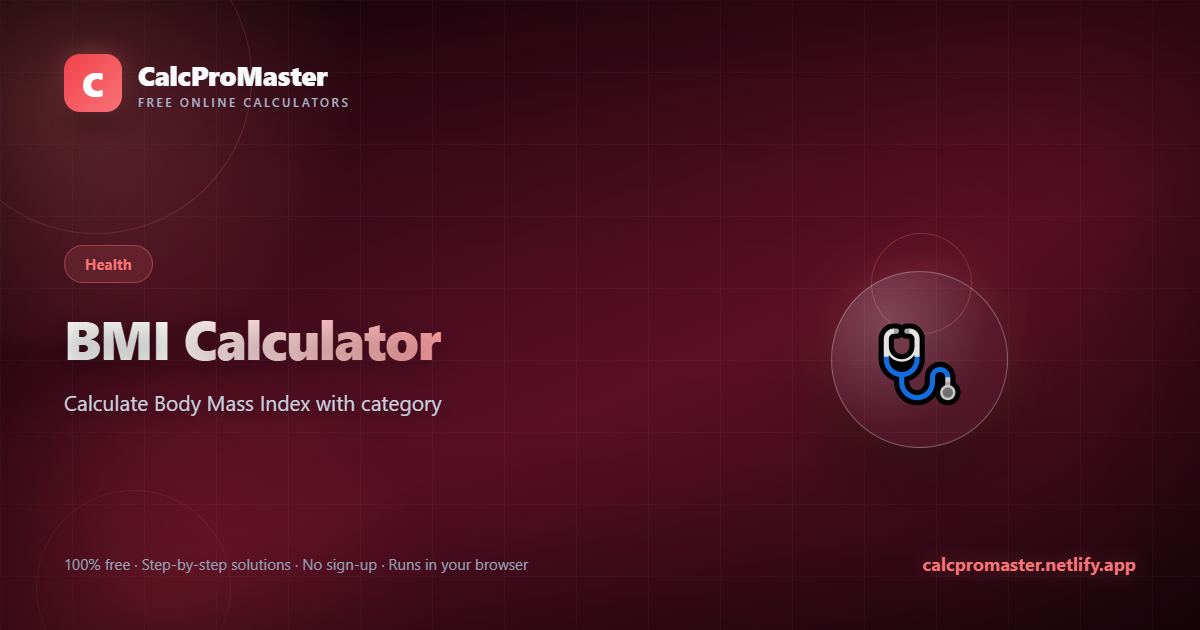 BMI Calculator calculator — free online tool