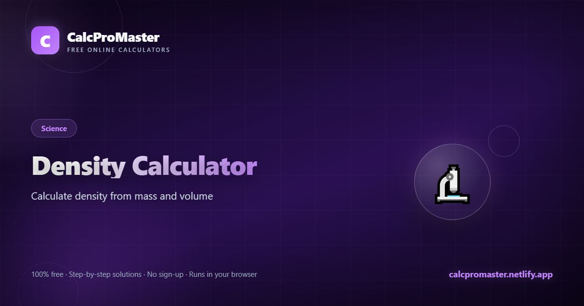 Density Calculator calculator — free online tool