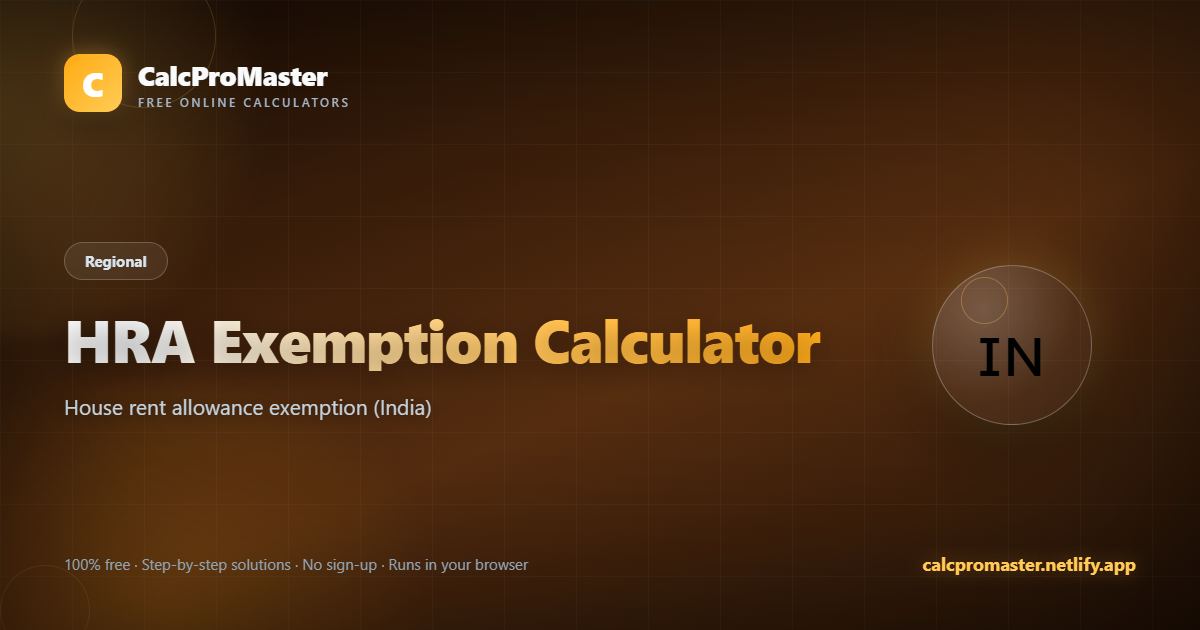 HRA Exemption Calculator calculator — free online tool