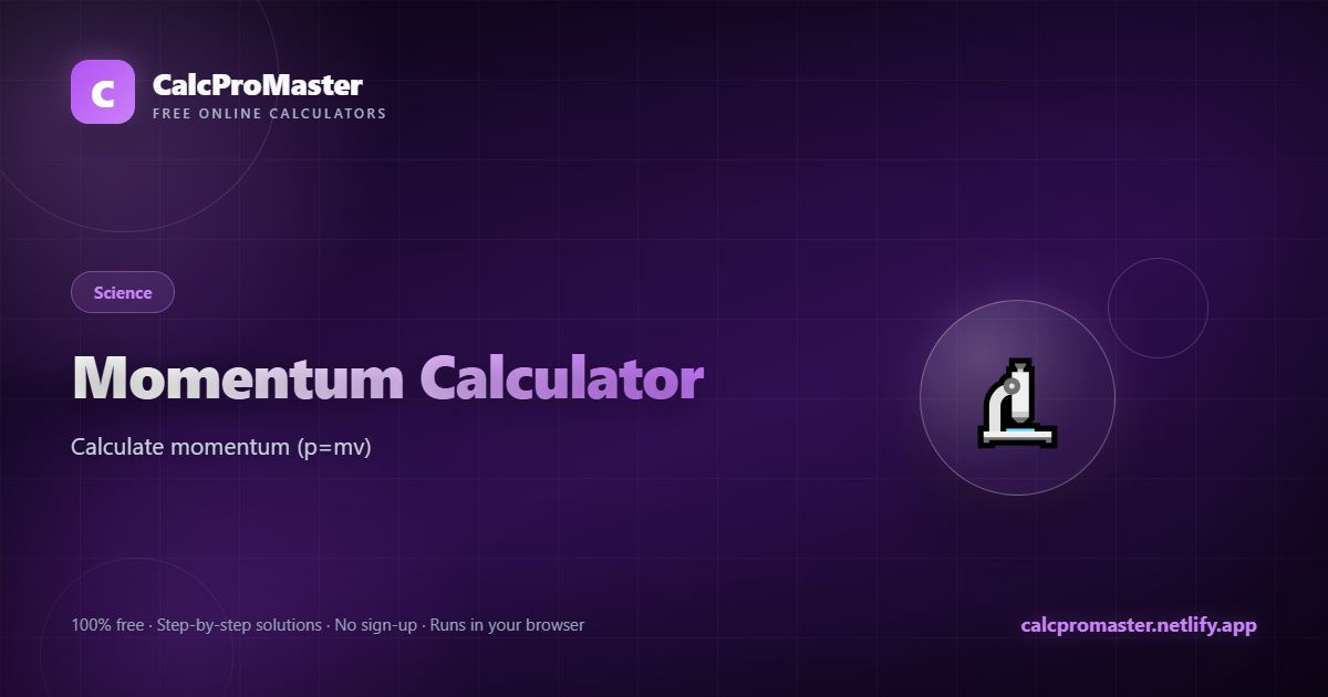 Momentum Calculator calculator — free online tool