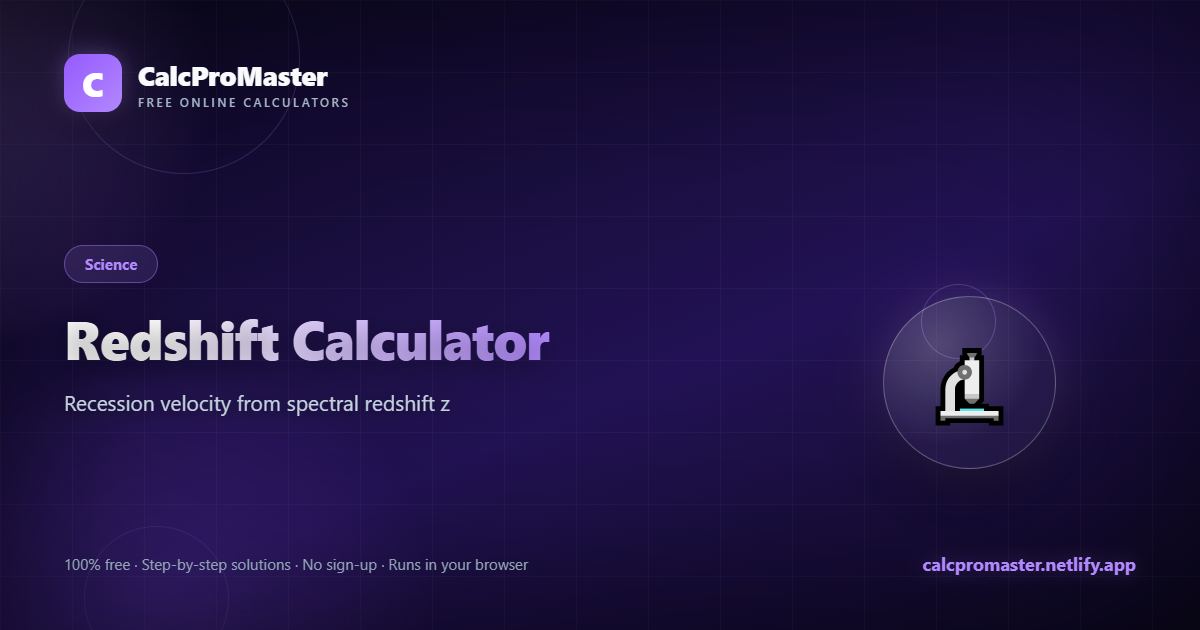 Redshift Calculator calculator — free online tool