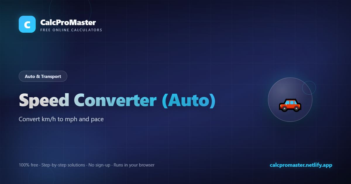 Speed Converter (Auto) calculator — free online tool