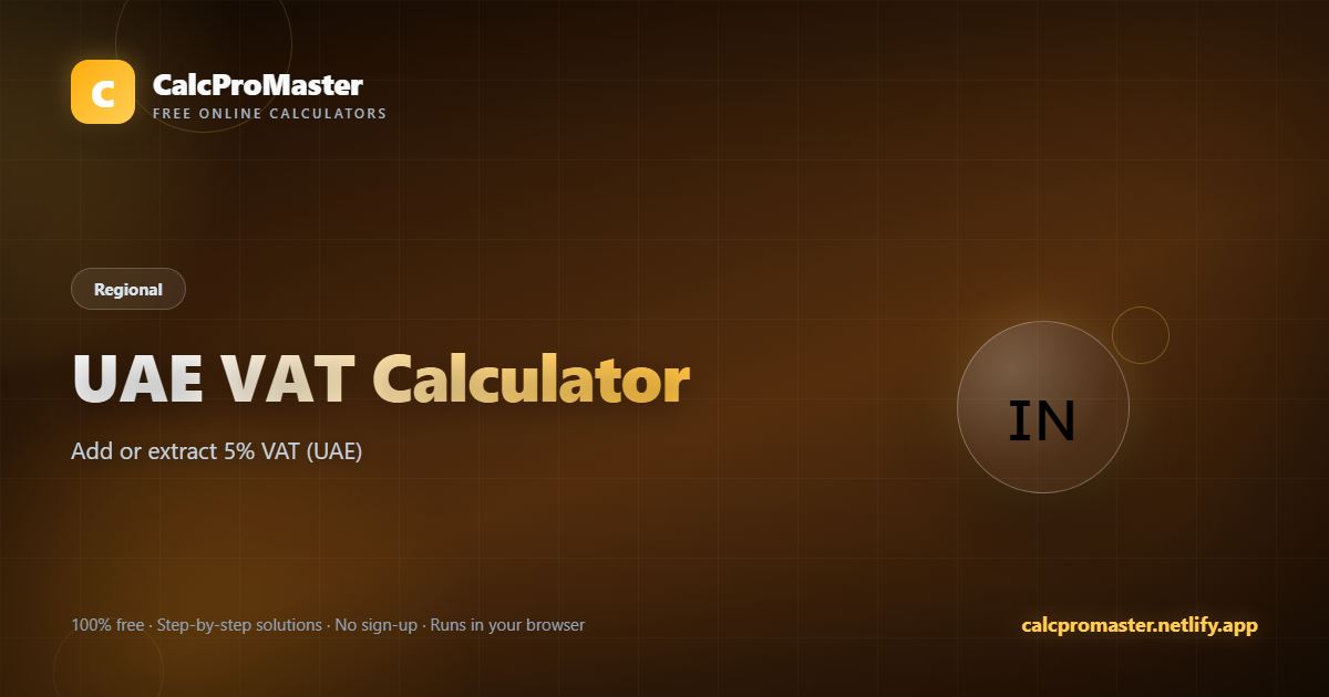UAE VAT Calculator calculator — free online tool