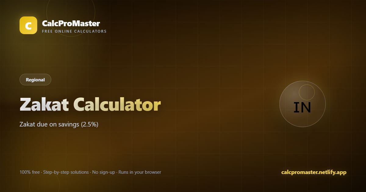 Zakat Calculator calculator — free online tool